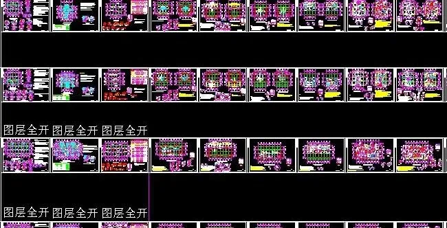 东莞高档楼盘及联排别墅结构施工图
