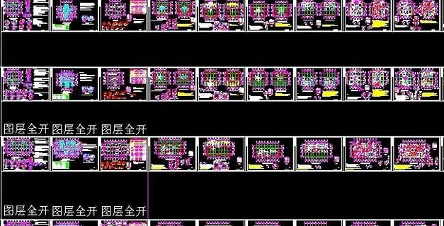 东莞高档楼盘及联排别墅结构施工图