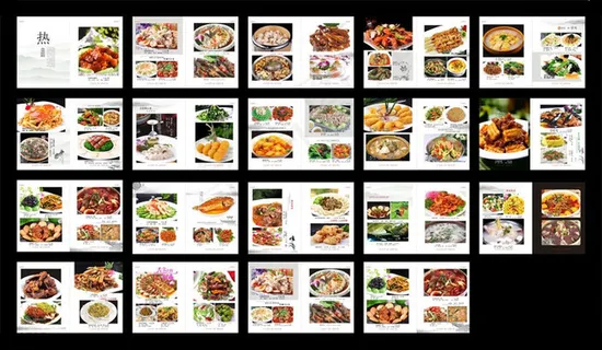 酒店高档菜谱设计模板矢量素材