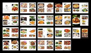 酒店高档菜谱设计模板矢量素材