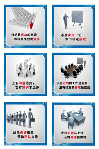 餐厅洗手间挂画图片