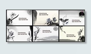 百合花梅花名片卡片设计PSD素材