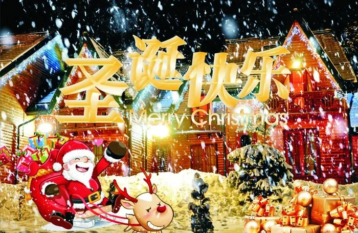 圣诞节背景图片cdr矢量模版下载