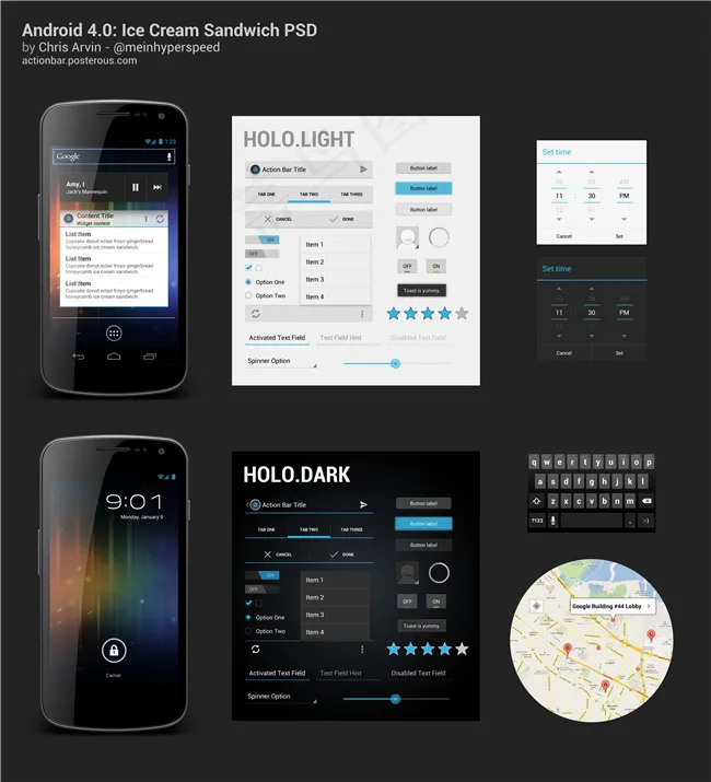 手机界面创意设计UI设计素材psd模版下载