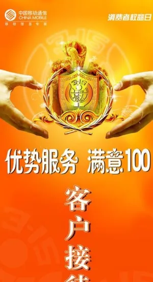315展架图片