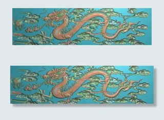 中国龙 单龙戏珠