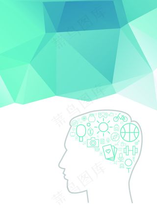 矢量几何科技多边形人类大脑背景
