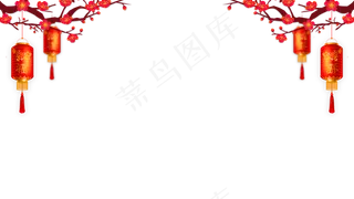 2018闹元宵元宵晚会开场AE模版