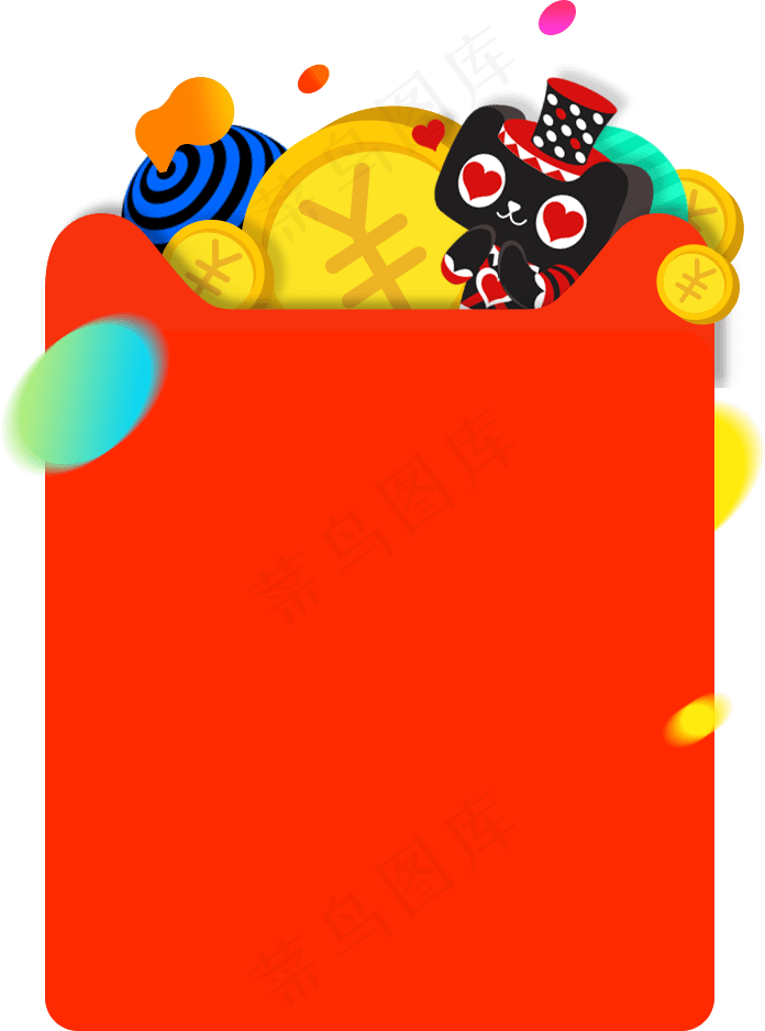 卡通红包金币钱袋PNG透明背景免抠...