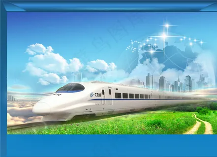 高铁PPT 蓝色背景图片