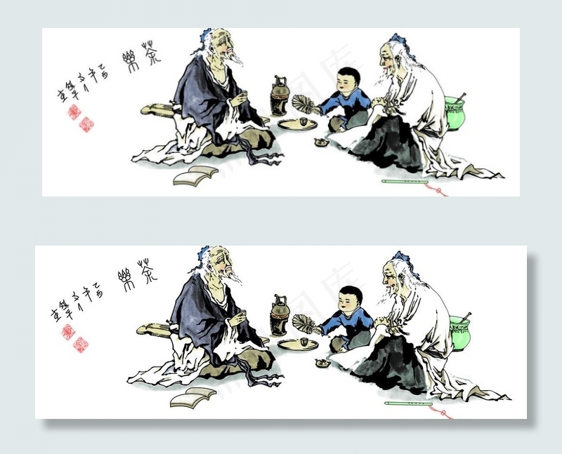 煮茶图片psd模版下载