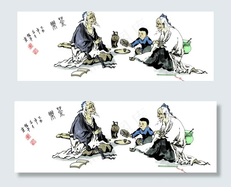 煮茶图片psd模版下载