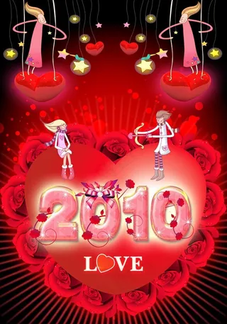 情人节广告设计