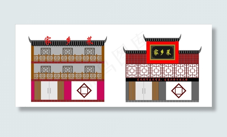 门头效果图图片cdr矢量模版下载