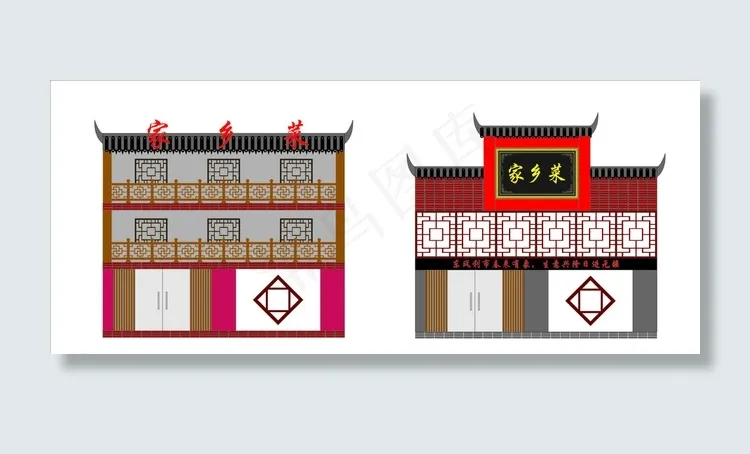 门头效果图图片cdr矢量模版下载