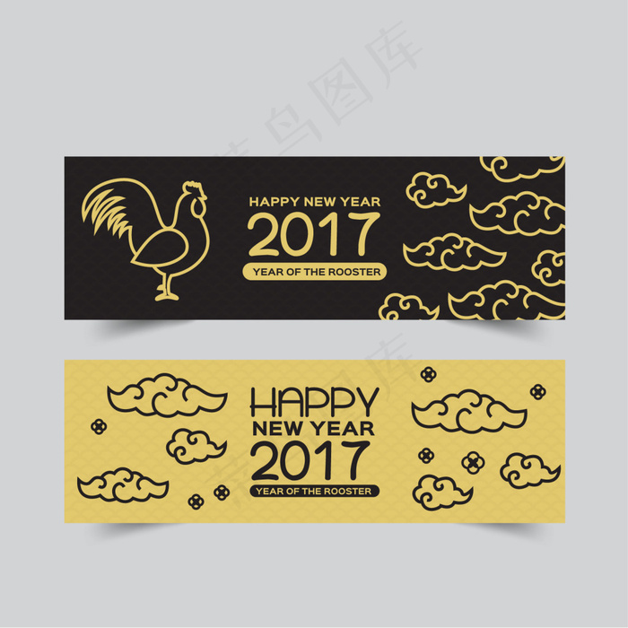 黑色金色新年横幅ai矢量模版下载