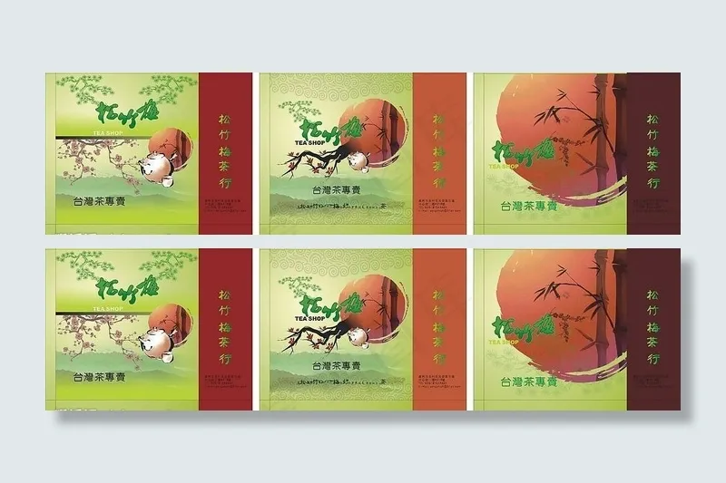 松竹梅茶叶包装设计图片cdr矢量模版下载