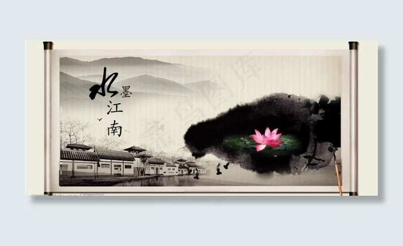 水墨江南画卷图片(4961X2480(DPI:300))psd模版下载