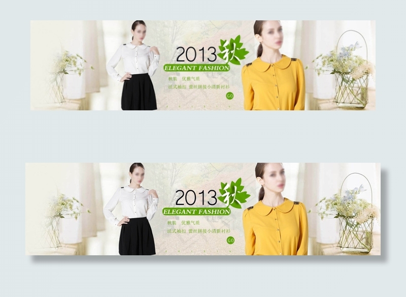 秋季蕾丝拼接小清新衬衫女装海报