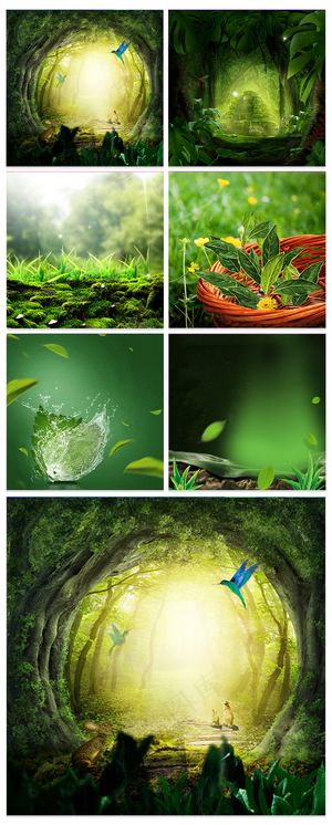 淘宝天猫绿色护肤品自然主图背景