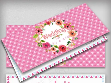 2018年粉色浪漫清新手绘风格婚礼...