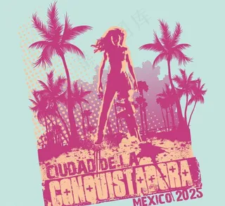 椰树 沙滩 美女图片