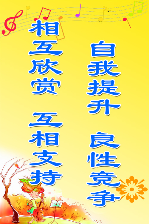 13psd模版下载