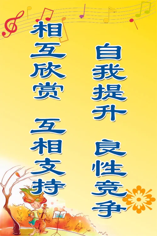 13psd模版下载