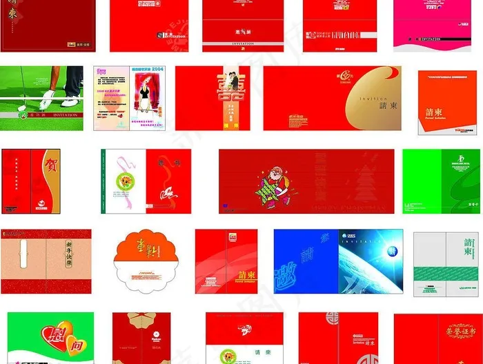 请帖模板一cdr矢量模版下载