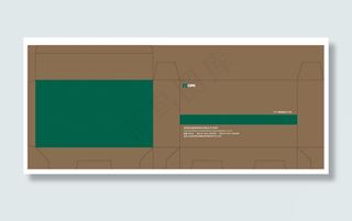 简约牛皮纸包装盒设计