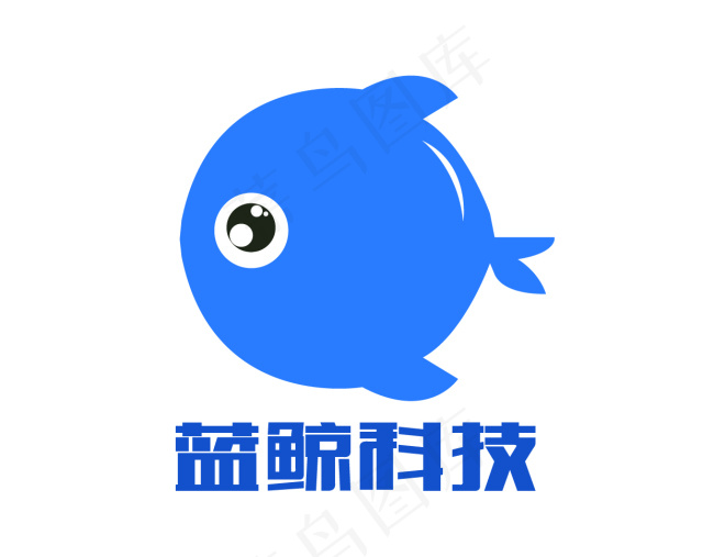 蓝鲸科技logoai矢量模版下载