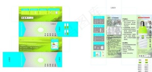 节能灯包装盒图片