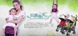 约惠春天首页海报