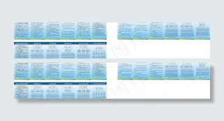 施工场地制度图片