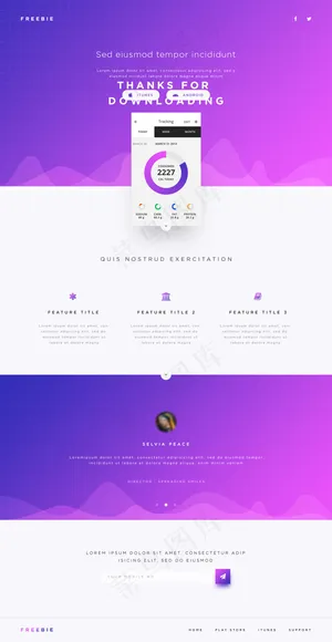 手机app界面设计