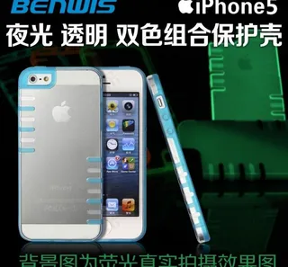 手机保护壳图片