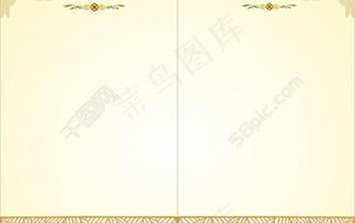 画册底纹背景图片