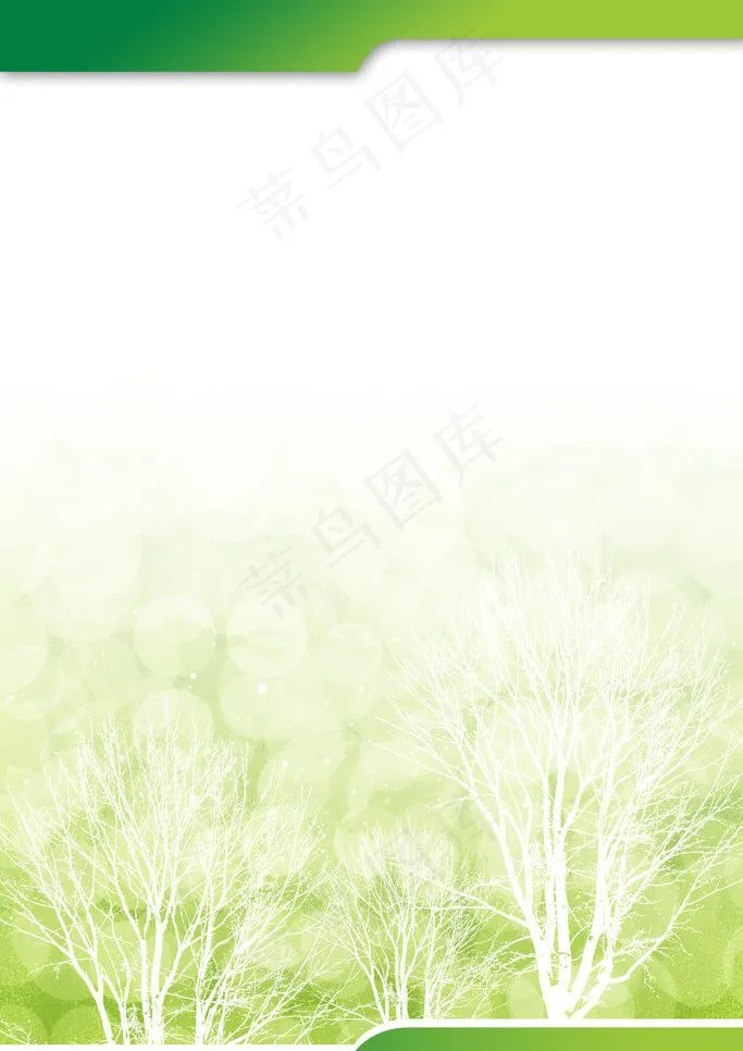 校园展板图片(3150X4724(DPI:100))psd模版下载