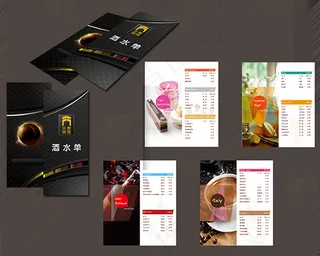 西餐厅菜谱酒水单设计模板psd素材...