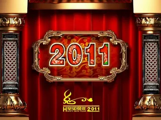 2011兔年春节PPT模板
