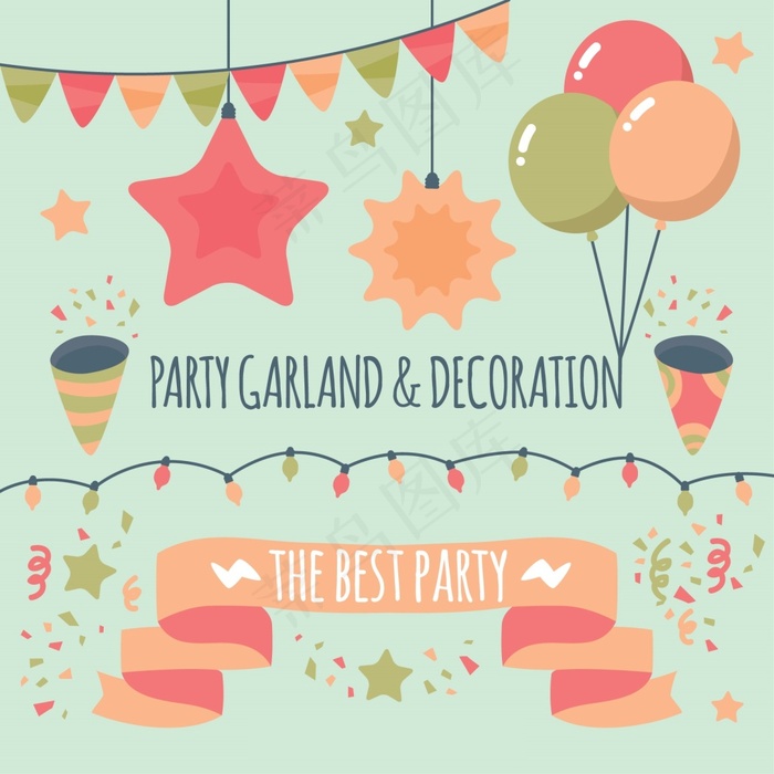 生日派对宣传海报背景