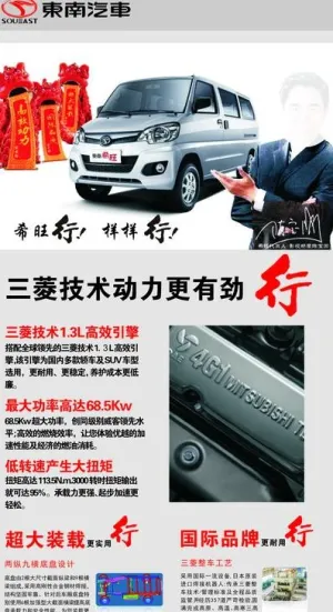 希旺图片