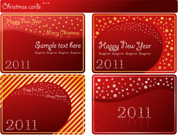 红色喜庆元素名片eps,ai矢量模版下载