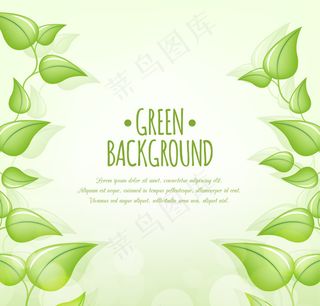 简单手绘绿叶背景