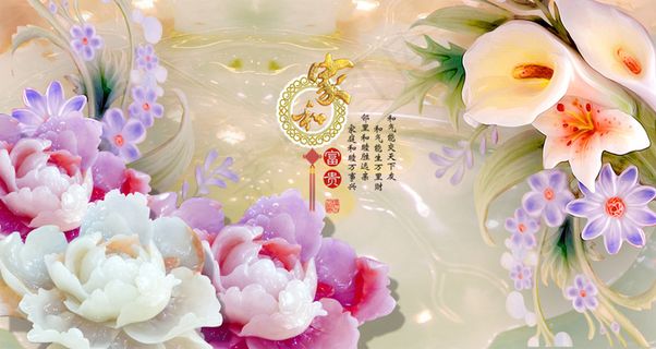 玉雕马蹄莲背景墙