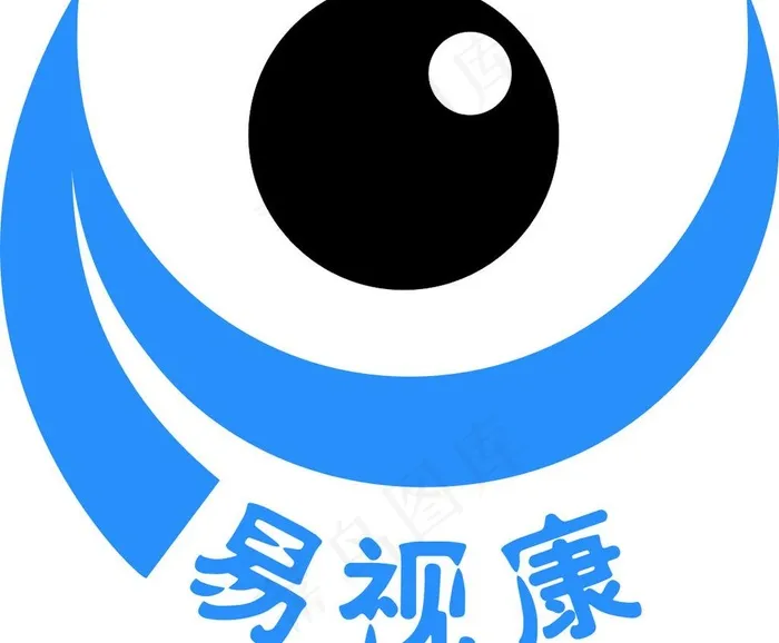 易视康logo图片cdr矢量模版下载