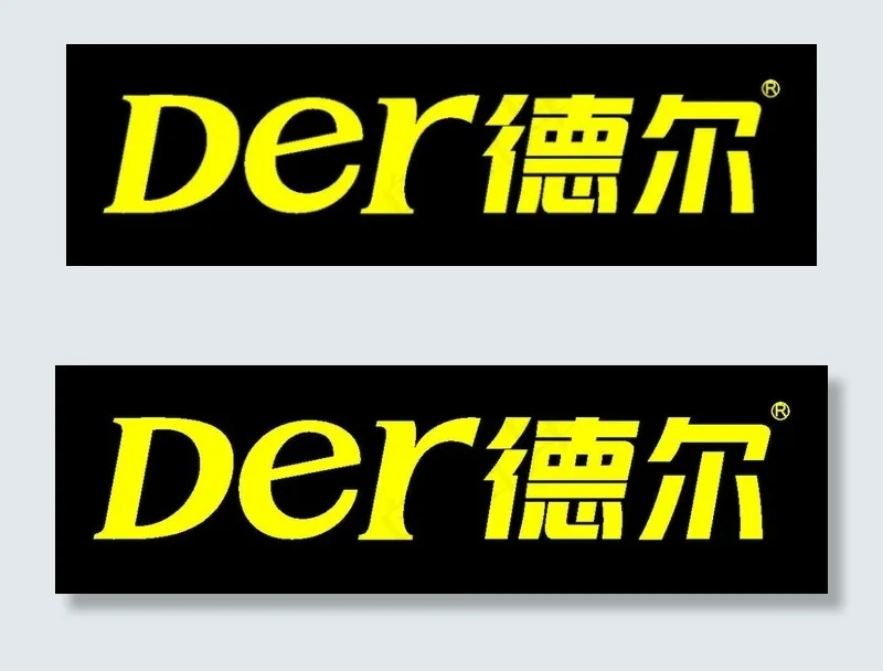 德尔地板标识图片cdr矢量模版下载