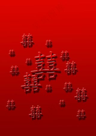 红双喜喜庆背景