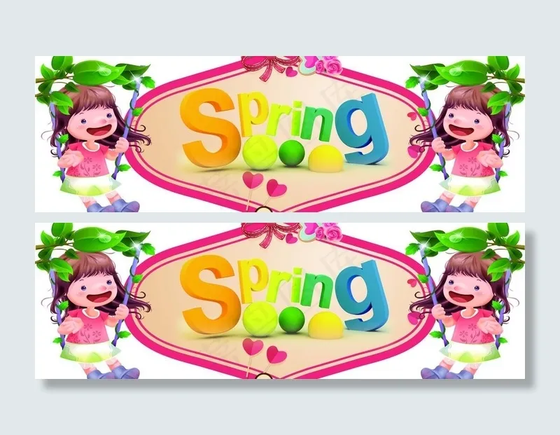春天吊牌图片psd模版下载