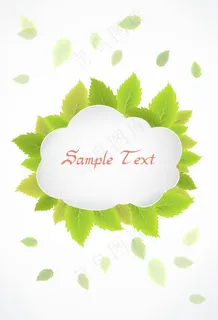 树叶矢量春天背景